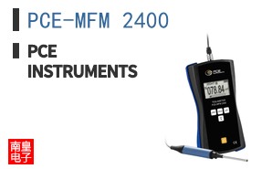 PCE-MFM 2400+ ͼƬ